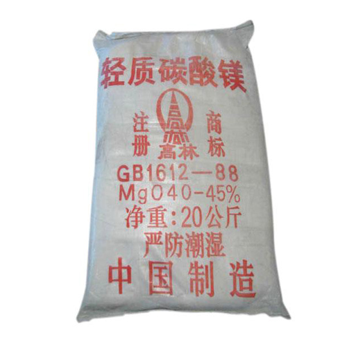 丹东碳酸镁技术参数